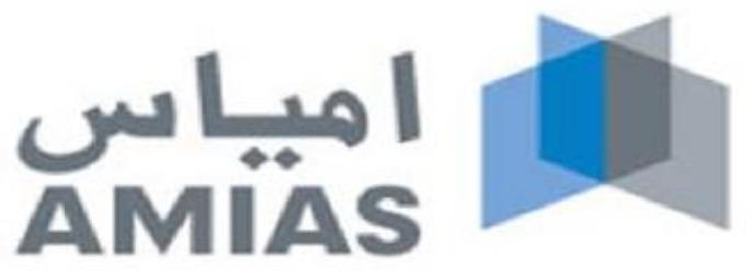 أمياس