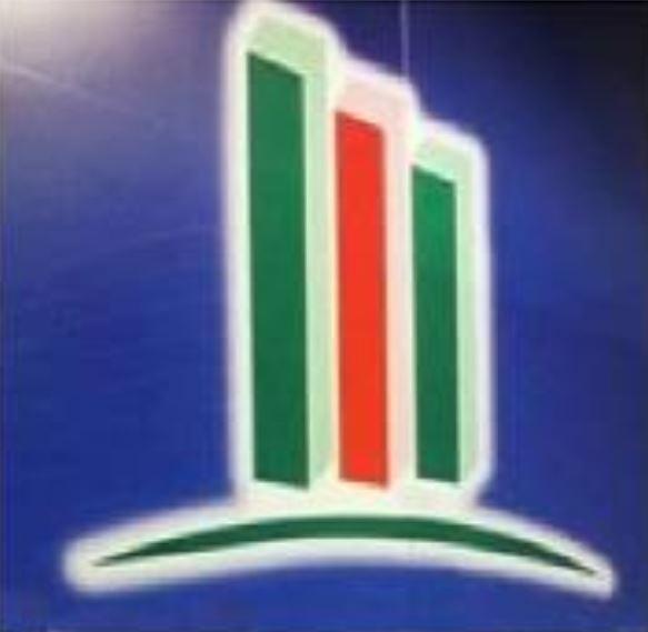 عميل