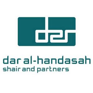 دار الهندسة