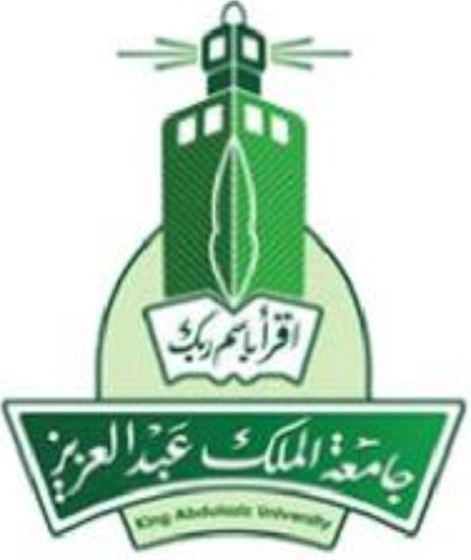 جامعة الملك عبدالعزيز