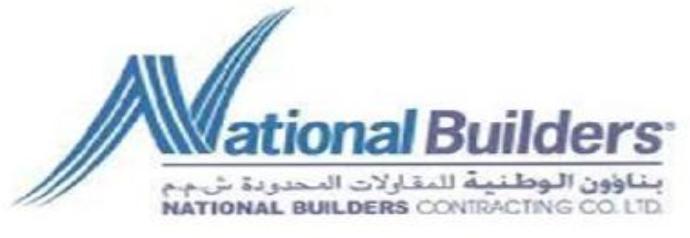 البناة الوطنيون
