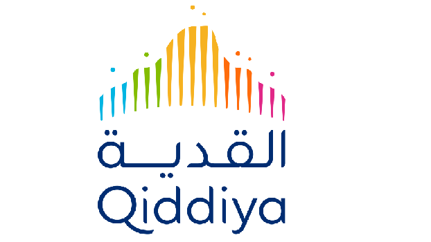 القدية