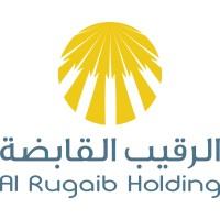 الرقيب