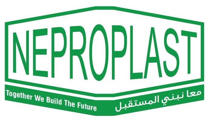 نيبروبلاست